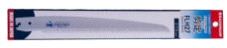 Japansag nr. 7453, Reserveblad 270mm