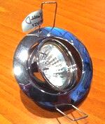 Downlight 20-50W Chrome MR16