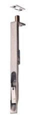 Skåte 203 x 19mm Blank forniklet
