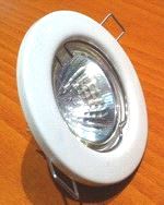 Downlight 20-50W Hvit Ø80mm fast